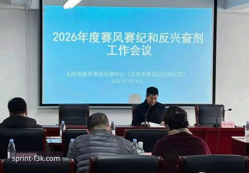 乐鱼体育平台2026最新版本实用技巧与深度体验分析