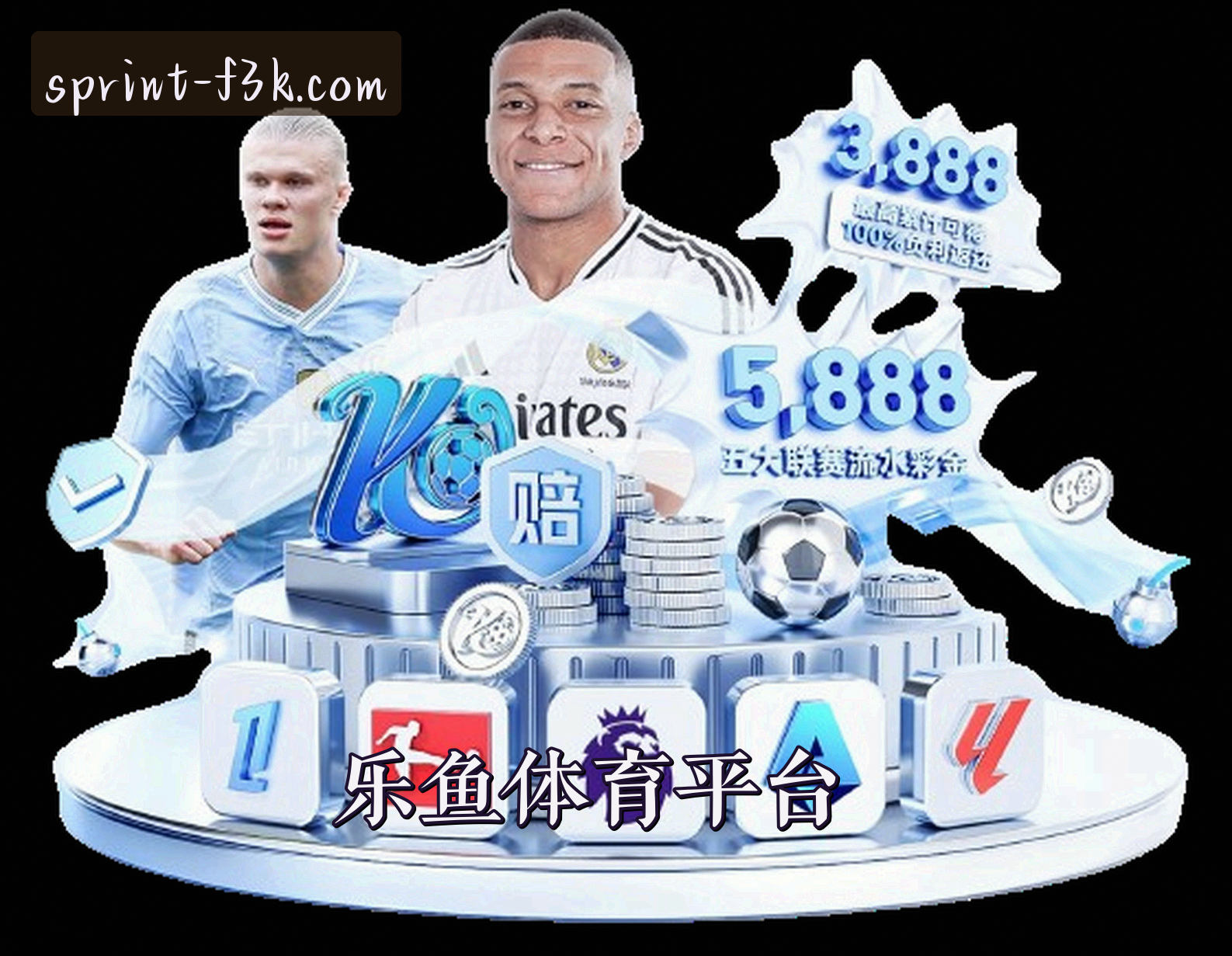 关于乐鱼·体育中国官方网站 · 乐享运动生活 · 7F3K